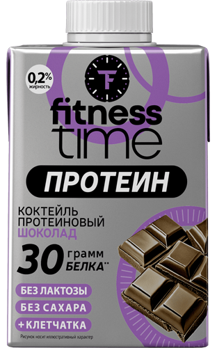 FitnessTime - функциональные молочные продукты