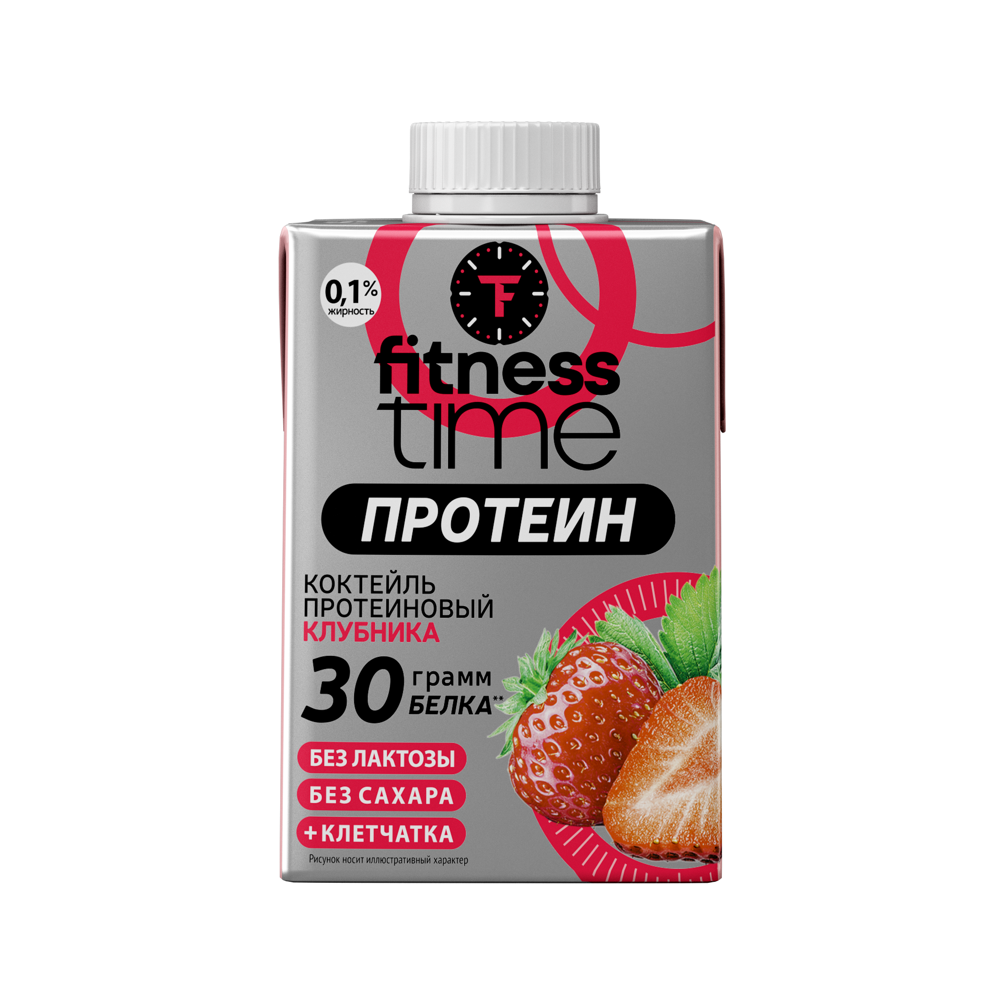 FitnessTime - функциональные молочные продукты