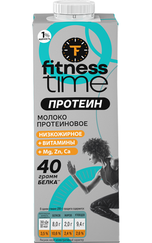 FitnessTime - функциональные молочные продукты