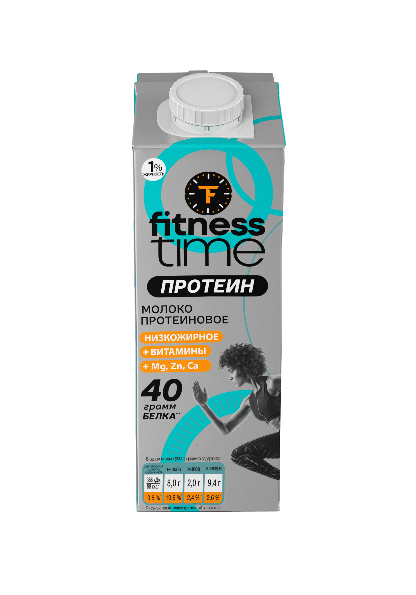 FitnessTime - функциональные молочные продукты