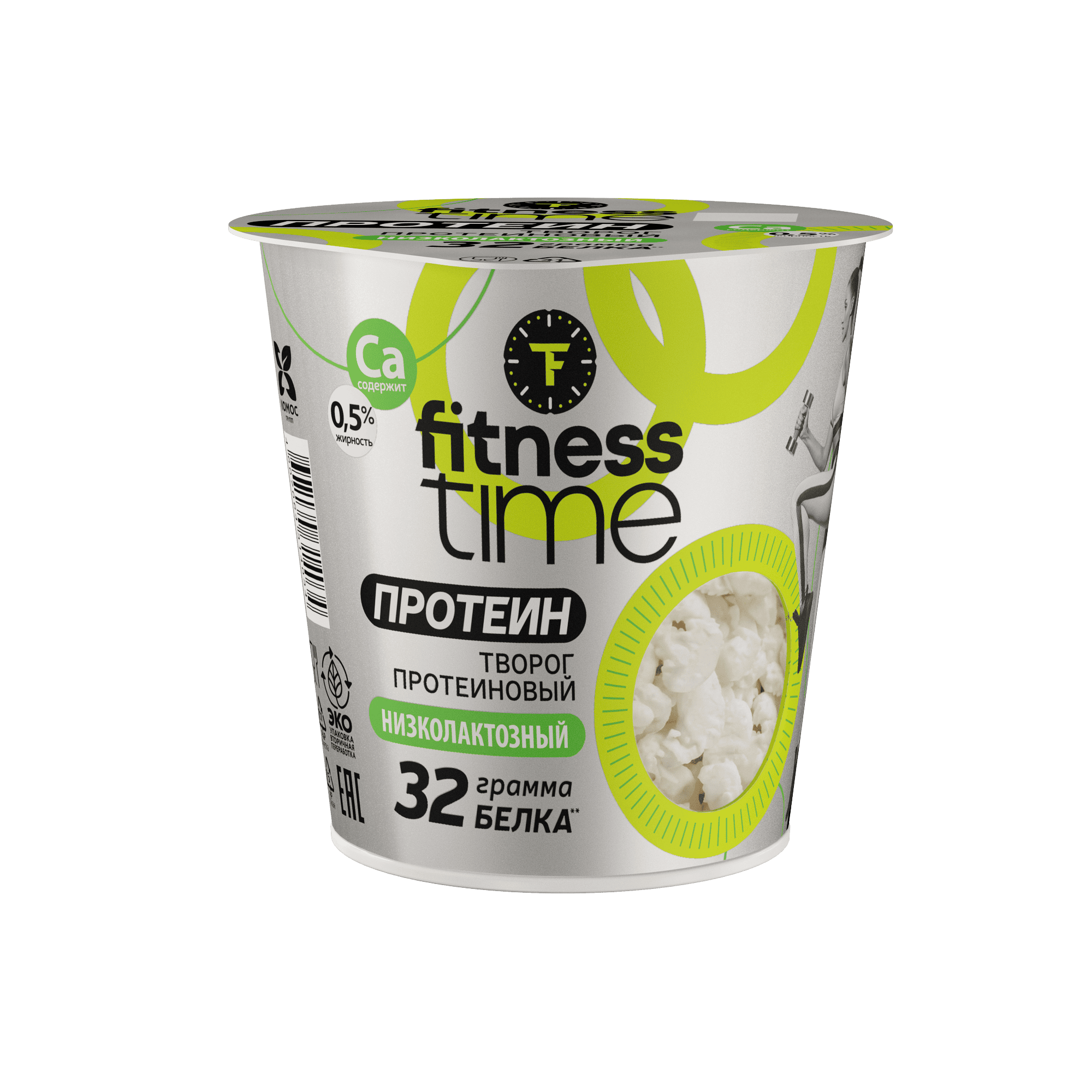 FitnessTime - функциональные молочные продукты